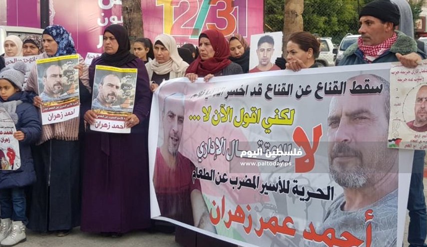 اسير فلسطيني يدخل يومه الـ100 في الاضراب