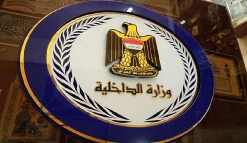 ابو هيام وابو قحطان يسقطان في قبضة الداخلية العراقية..من هما؟ 