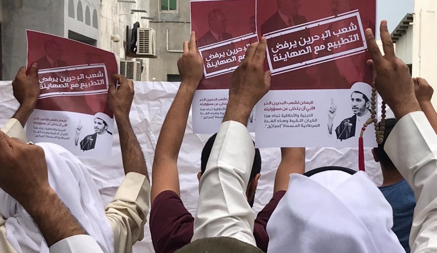 نائب سابق: شعب البحرين يرفض هرولة النظام نحو التطبيع مع الصهاينة
