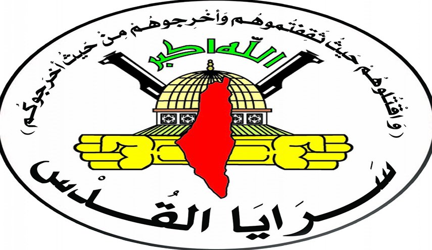 سرايا القدس: الشهيد سليماني بث الرعب في امريكا