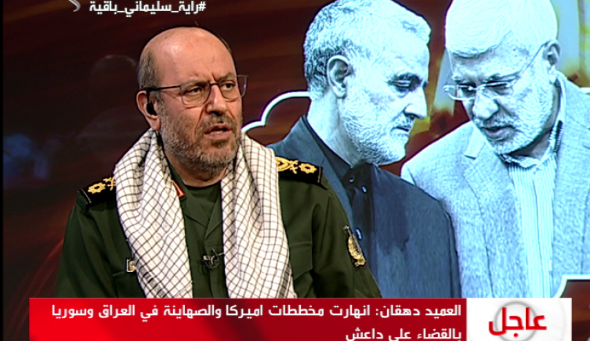 العميد دهقان يوضح سبب استهداف الفريق سليماني