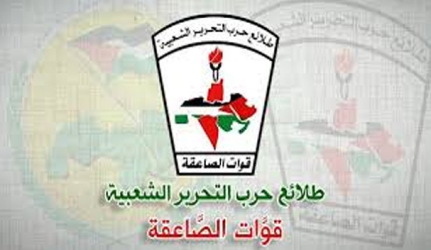  قوات الصاعقة تدين اغتيال الشهيدين الفريق سليماني والمهندس