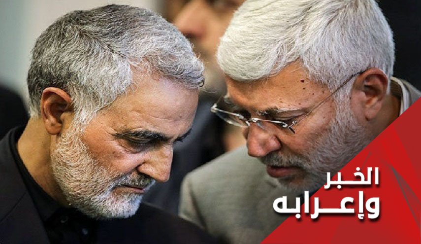 يا ترامب لقد بدأت لعبة خطيرة للغاية!