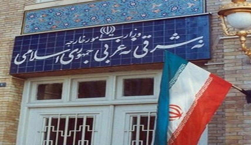 ايران تدين الموقف الالماني الداعم للإجراء الأميركي الإرهابي