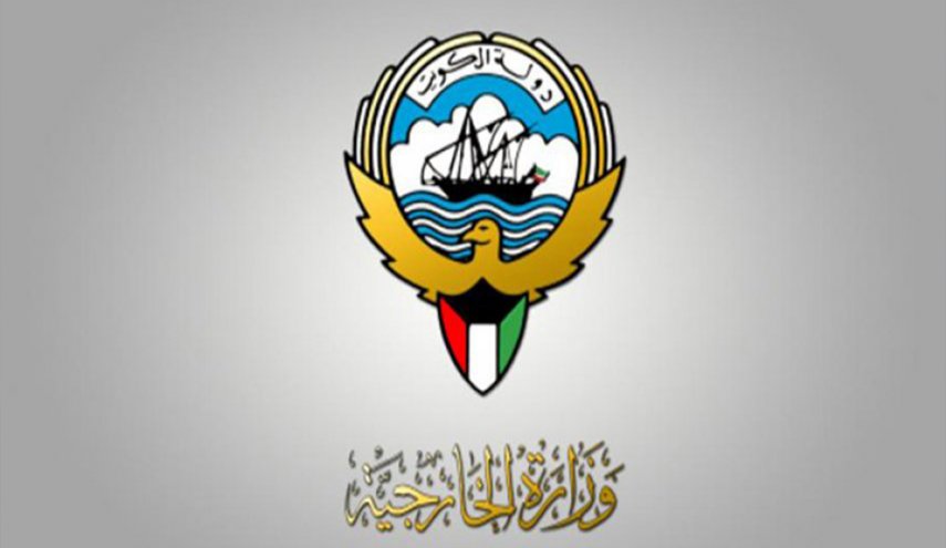 هذا ما طلبته الكويت من المجتمع الدولي   