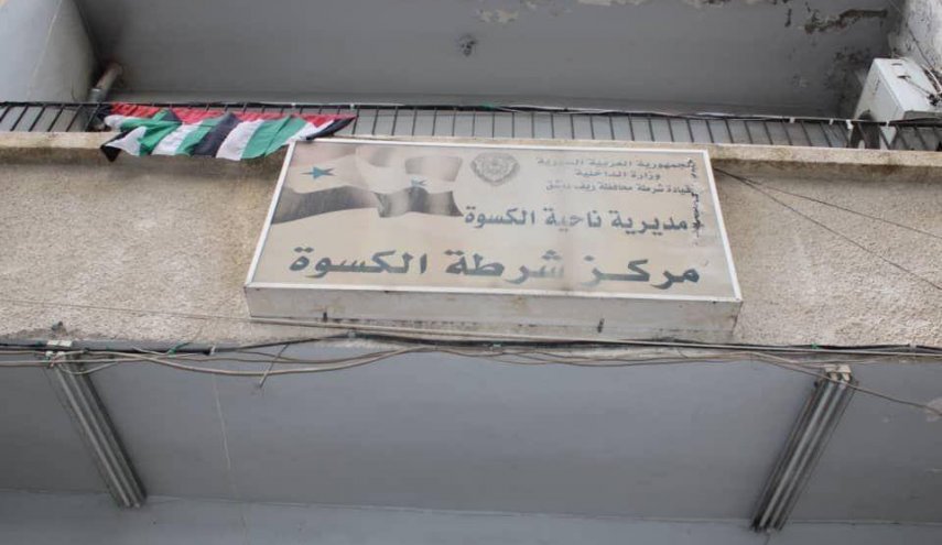 عصابة سورية تستغل التقنين اسوء استغلال.. شاهد ماذا فعلت؟