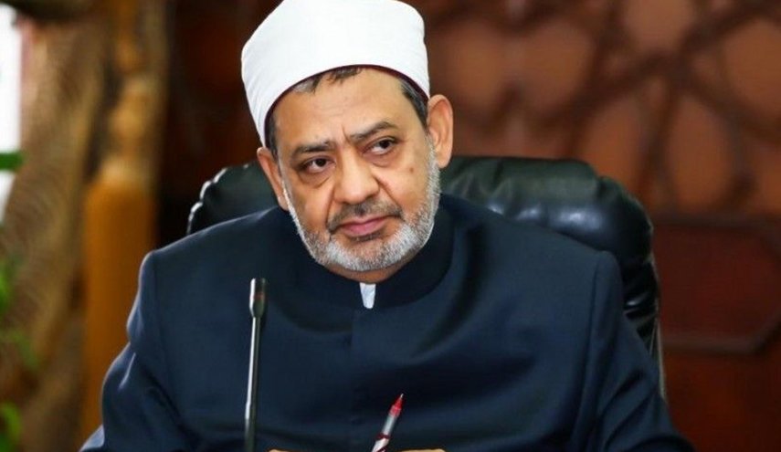 الأزهر: منطق الوصاية على العالم العربي مرفوض