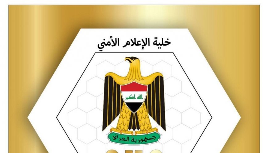 الاعلام الأمني:صواريخ استهدفت ساحة الاحتفالات والجادرية وقاعدة بلد