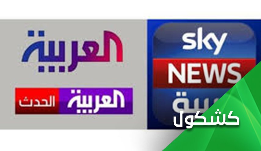 عندما ترى الكلاب والضباع فرحة فاعلم ان الميت أسد