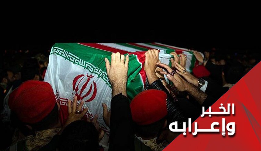 المفاجأة الكبرى قادمة، سيد ترامب