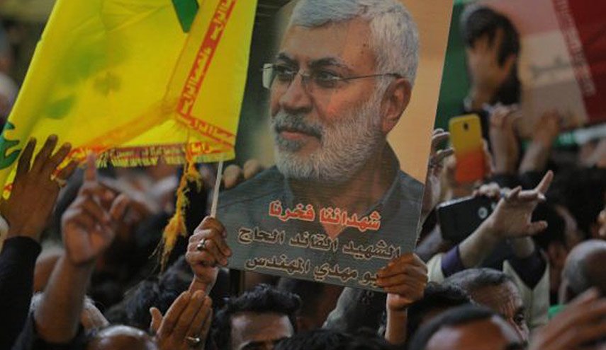 الحشد الشعبي: جثمان المهندس سيوارى الثرى في النجف