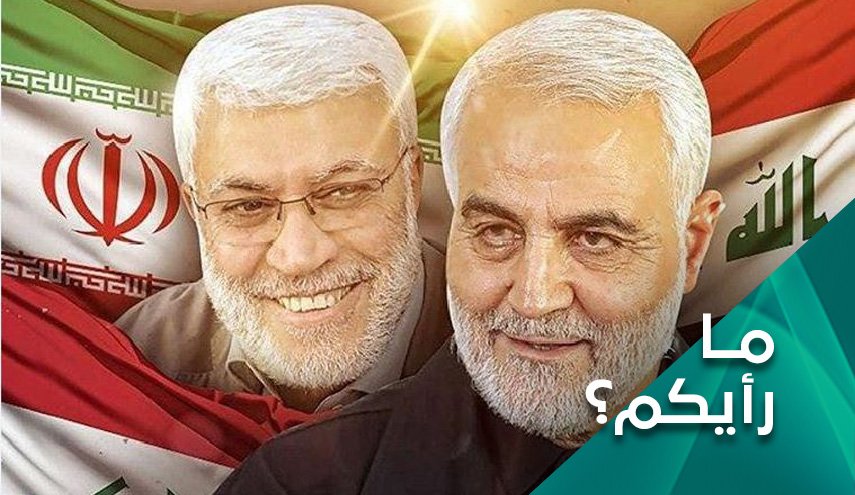 دماء سليماني ورفاقه.. كيف تعجّل 'النصر الحاسم'؟