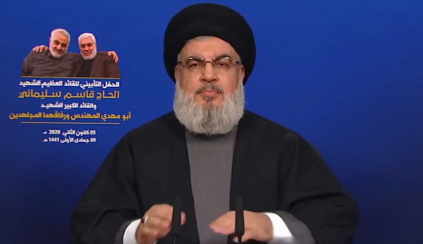 السيد نصر الله يتوعد أمريكا بالقصاص العادل