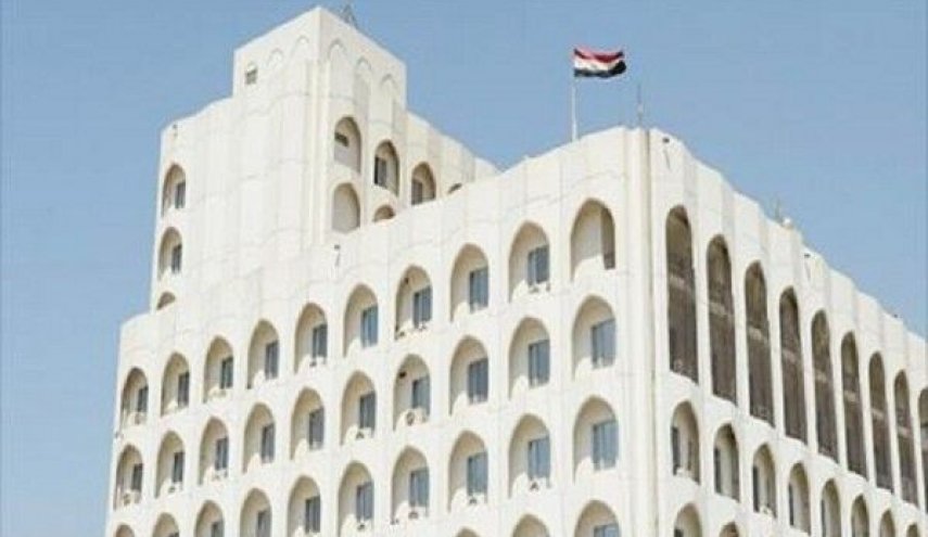 العراق... الخارجية ترفع شكوى الى مجلس الأمن والأمم المتحدة بشأن أمريكا
