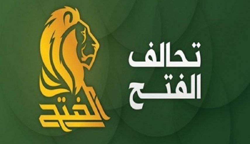 نواب تحالف الفتح: سنسلك طريق المهندس ولن نحيد عن هذا الدرب 