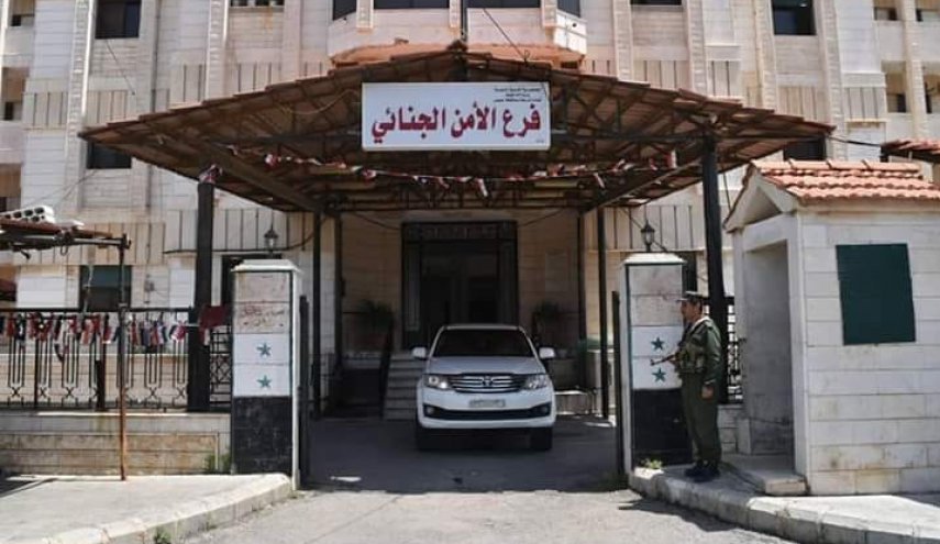بالصورة: أب يقتل طفله بعد أن ’تفنن’ بتعذيبه في القرداحة