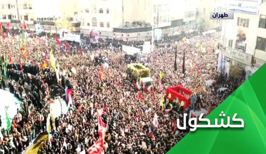 اول رد على جريمة اميركا بحق القائدين سليماني والمهندس