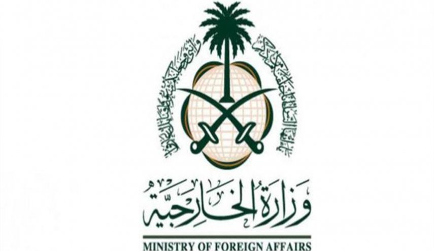 السعودية تدين مقتل أميركيين في هجوم على قاعدة عسكرية في كينيا