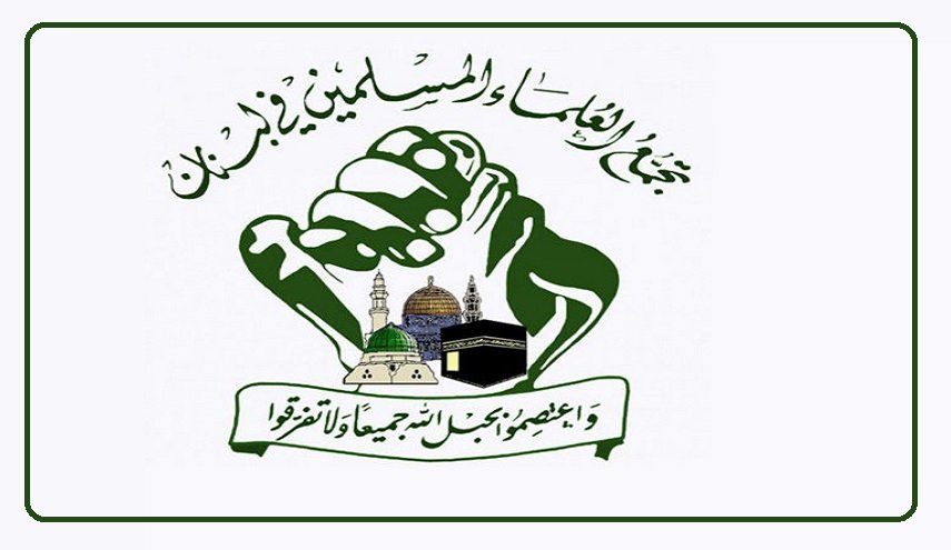 تجمع العلماء: الرهان على إمكان تراجع إيران عن الرد الاستراتيجي خاسر