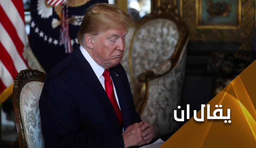 اضغاث احلام.. ترامب يريد نسف ثقافة ايران!