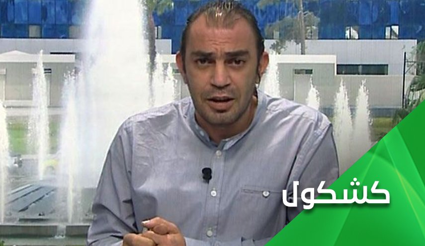 اوهام ترامب.. ظنون ارهابية تأخذ بيده الى مزبلة التاريخ