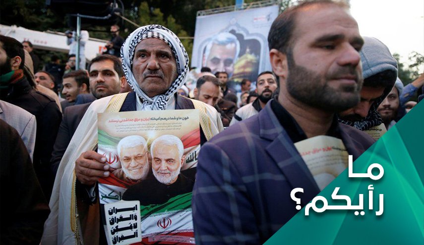 اغتيال سليماني.. أكبر خطأ في الحسابات الاميركية
