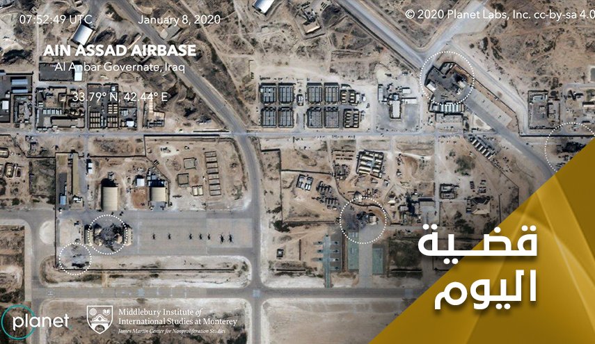 قصف قاعدة عين الاسد.. رد استراتيجي لهذه الاسباب