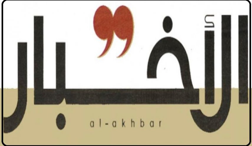 حور المقاومة نحو تغيير الآليات