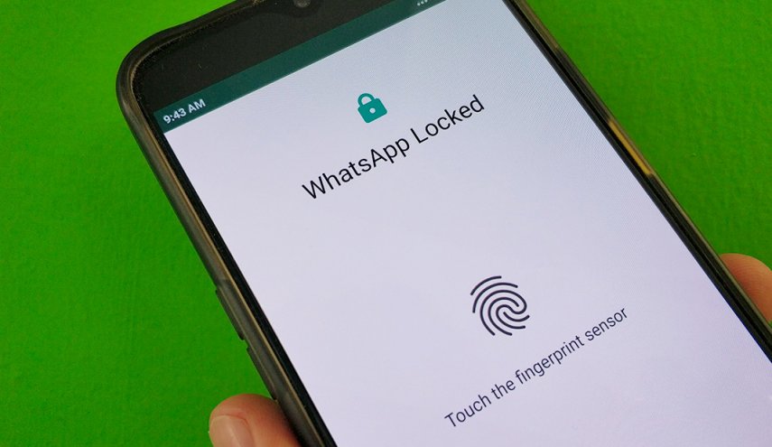 بالصور..هكذا تحافظ على خصوصية حسابك في 'واتساب'