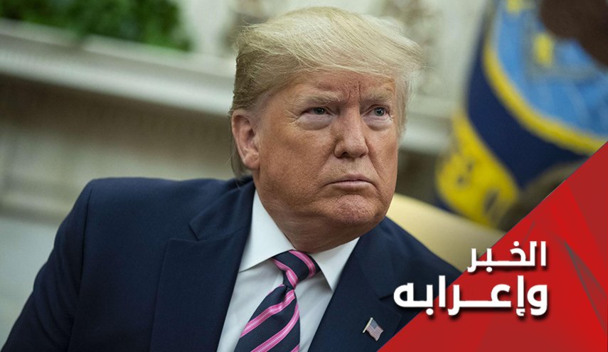اغتيال قاسم سليماني اكبر تهديد لاعادة انتخاب ترامب