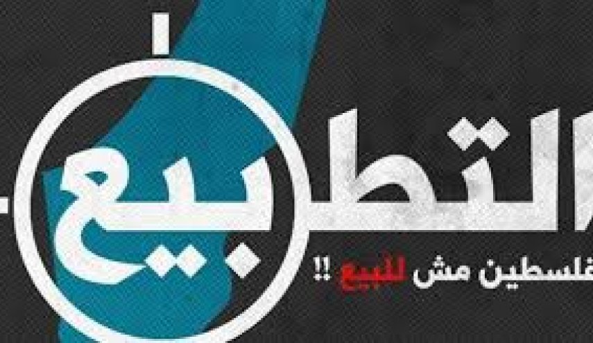 الكيان الاسرائيلي يستخدم دم الشهيد سليماني لـ