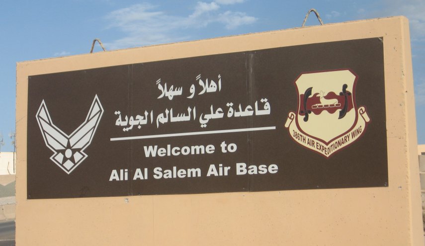 الكويت تنفي مشاركة قاعدة علي سالم في اغتيال سليماني