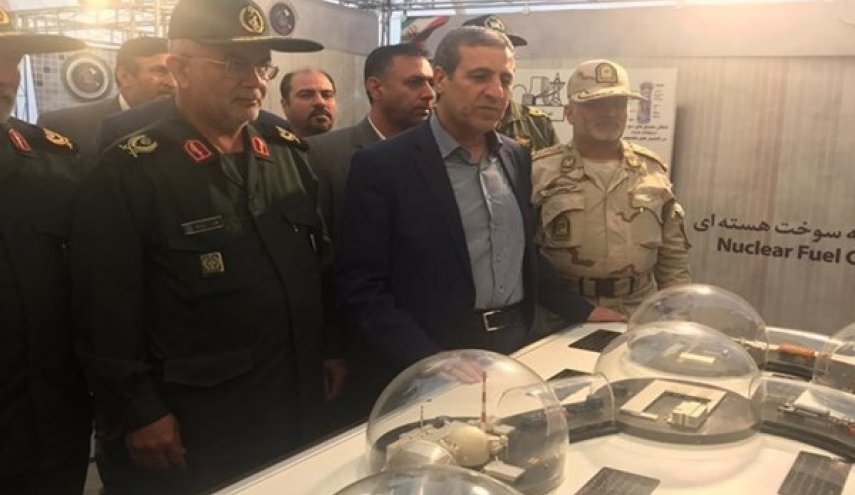 بدء أعمال معرض الانجازات النووية في جنوب ايران