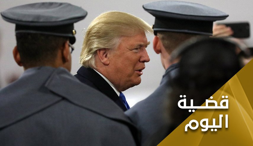الحظر ضد ايران بين جريمة اميركا وحسابات ترامب الداخلية
