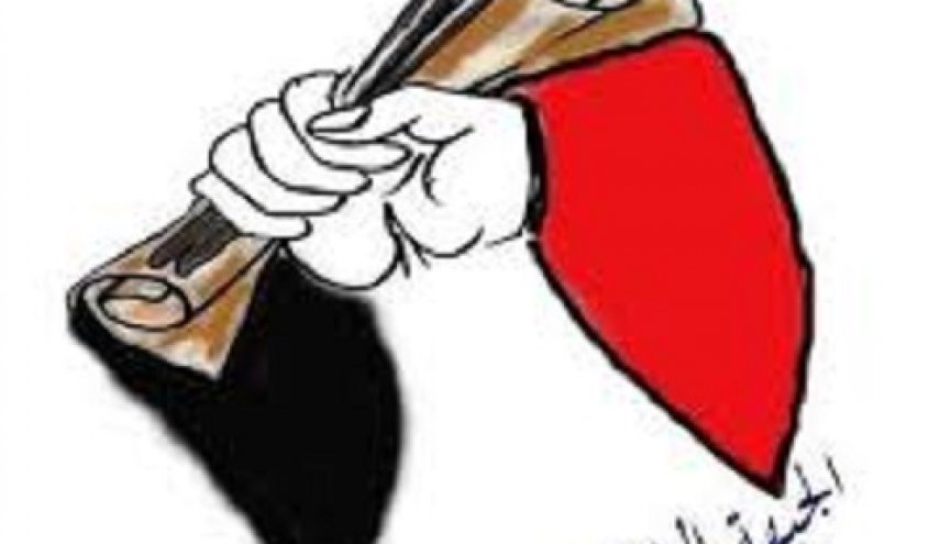 الجبهة الثقافية اليمنية تدعو لمقاومة الطغيان الامريكي والصهيوني