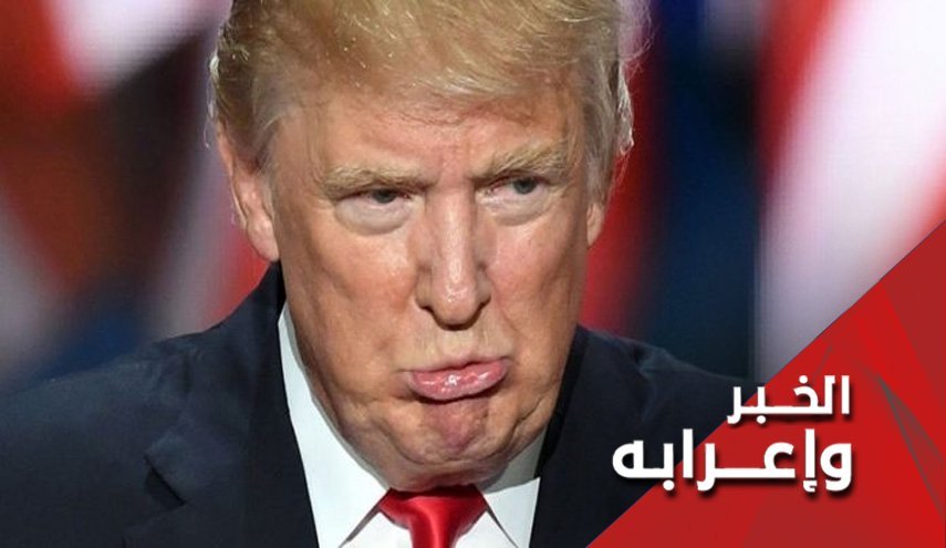 امريكا تستجدي مرة اخرى التفاوض مع ايران.. لماذا؟