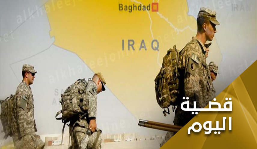 العراق وحقيقة تحوله الى 'ساحة لتسوية الحسابات'