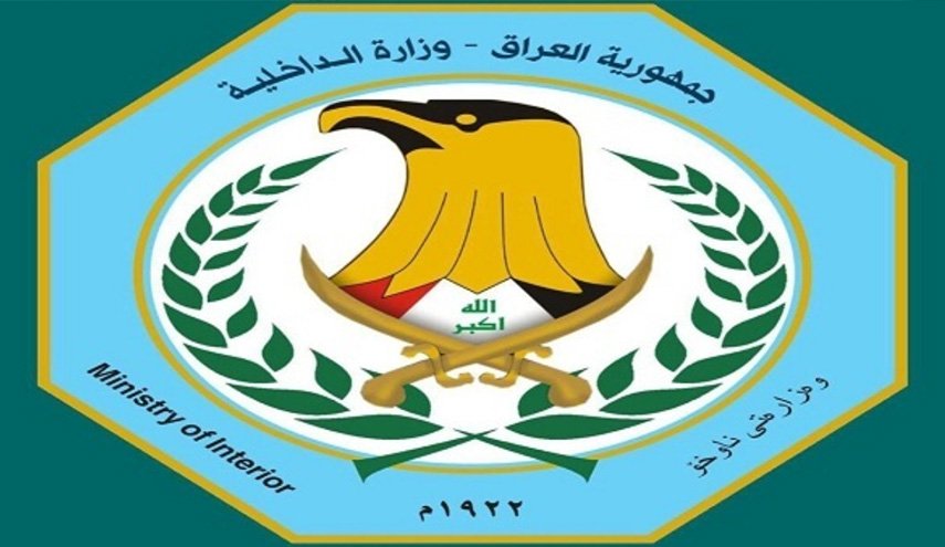عصابة سرقت هاتف فتاة وابتزتها..والصور في القصة!