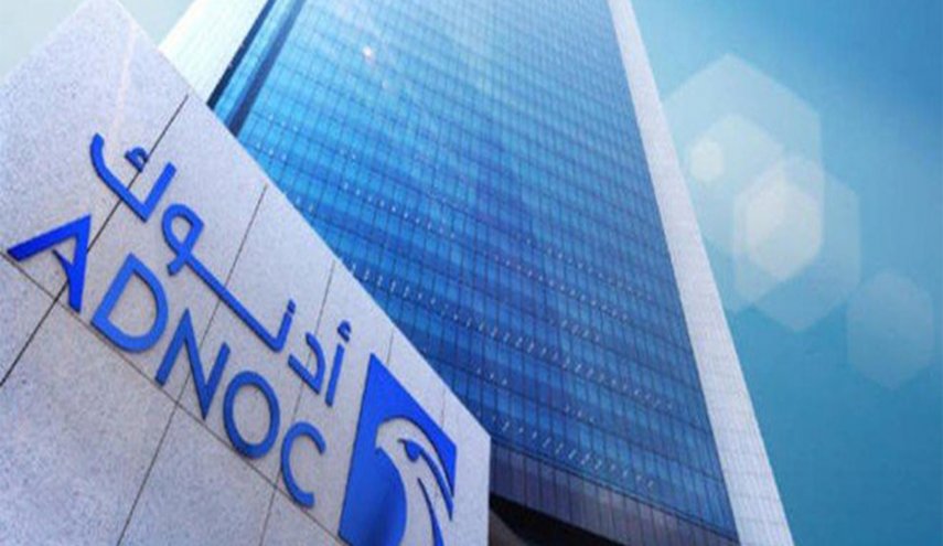 'أدنوك' الإماراتية تعقد اتفاقا مع اليابان في مجال النفط