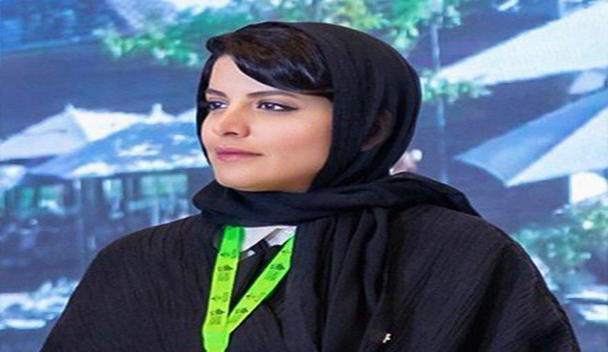 السعودية تعين 'أميرة' مندوبا دائما لها في 'اليونسكو'