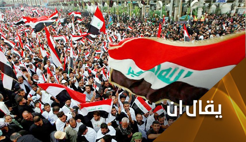 إما إنسحابا وإما طردا.. أمريكا وحتمية الخروج من العراق