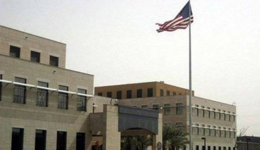 السفارة الأميركية تتحدث عن آية الله السيستاني