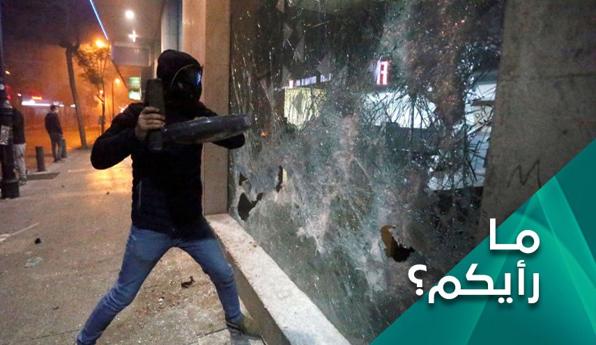 تحذير من لبنان.. ما تشاهدوه رسالة هامة؟
