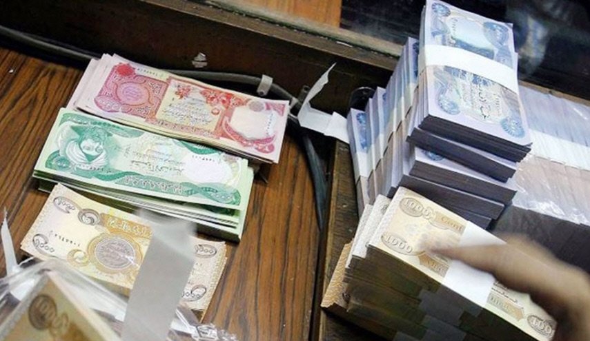 خبر سار للمتقاعدين المدنيين والعسكريين في العراق