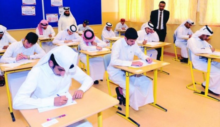 شقيقة أمير قطر تدعم حملة مناهضة لمناهج حقوق الانسان الجديدة