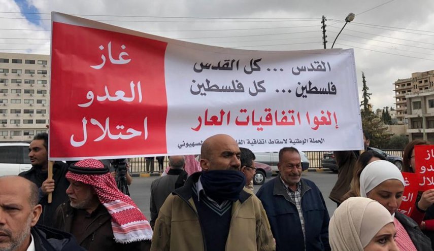 البرلمان الأردني يناقش إلغاء اتفاقية الغاز مع الإحتلال 