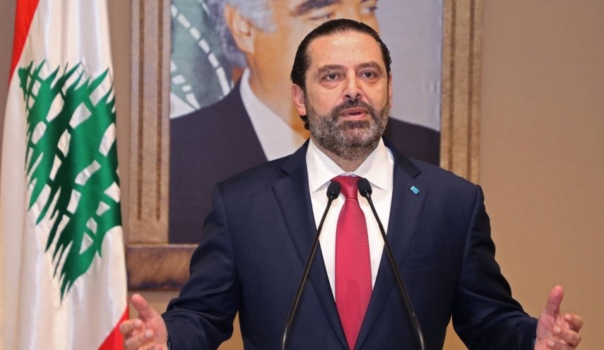 الحريري: مشهد المواجهات وأعمال التخريب في ​بيروت​ مشهد مجنون ومرفوض