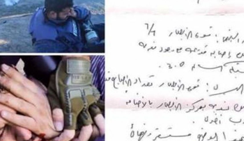 الصحفي درويش يفقد بالكامل عينه اليسرى بقنبلة إسرائيلية