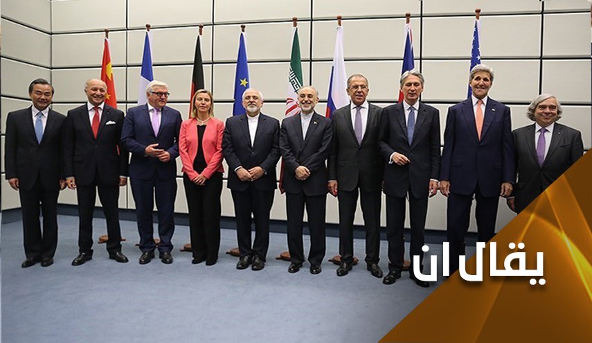 إيران..الإنسحاب من معاهدة الإنتشار النووي ليس تهديداً!