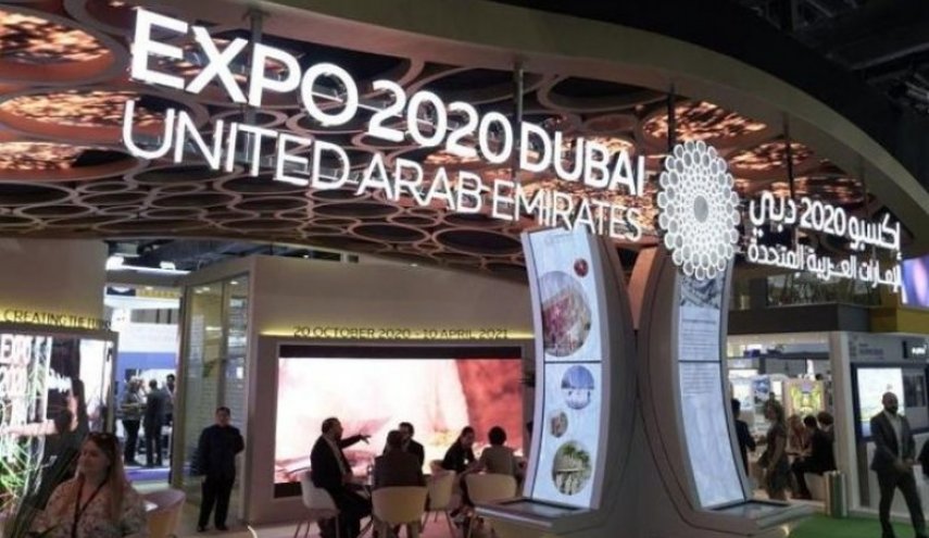 حملة مقاطعة الاحتلال تدعو لمقاطعة «إكسبو 2020» في دبي

